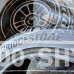 Bridgestone Blizzak LM005 285/40R20 Bridgestone Blizzak LM005 285/40R20