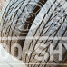 Continental ContiCrossContact lx2 255/70R16 Continental ContiCrossContact lx2 255/70R16