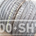 Bridgestone Turanza T005 245/40R19 Bridgestone Turanza T005 245/40R19