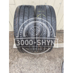 Continental ContiVanContact 200 225/65R16C