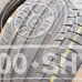 Continental PremiumContact6 235/40R19