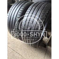 Pirelli Cinturato p7 225/45R17