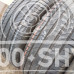 Michelin Primacy4 205/60R16