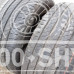 Michelin Primacy4 205/55R16