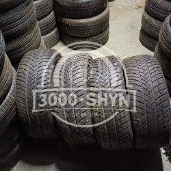 Vredestein wintrac PRO 235/45R20 Vredestein wintrac PRO 235/45R20
