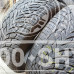 Nokian WR suv4 265/45R21 Nokian WR suv4 265/45R21