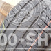 Bridgestone Ecopia pp150 205/55R16 Bridgestone Ecopia pp150 205/55R16