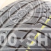 Continental PremiumContact6 245/40R19