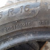 Michelin Primacy4  205/55R16