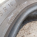 Michelin Primacy4 205/55R16