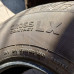 Continental Cross Contact 255/70R16