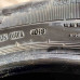 Continental Cross Contact 255/70R16