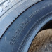 SEMPERIT van-grip 2 225/75R16C