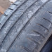 Michelin ENERGY saver 185/65R15