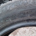 Michelin ENERGY saver 185/65R15