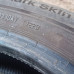 Uniroyal RainSport5 185/65R15