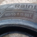 Uniroyal RainSport5 185/65R15