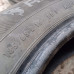 Uniroyal RainSport5 185/65R15