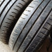 Michelin ENERGY saver 195/55R16