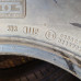 General Grabber AT 215/70R16