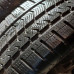 Vredestein quatrac 5 215/70R16