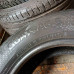 Vredestein quatrac 5 215/70R16