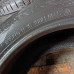Vredestein quatrac 5 215/70R16