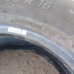 Michelin CrossClimat suv 235/60R16