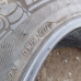 Michelin CrossClimat suv 235/60R16