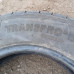 Kleber TransPro2 195/75R16C