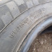 Kleber TransPro2 195/75R16C