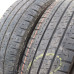 Michelin Agilis 195/75R16c