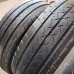 Bridgestone Duravis r660 225/65R16C