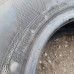 Kleber TransPro 225/75R16C
