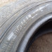Continental ContiVanContact200 235/65R16C
