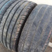 Continental ContiVanContact200 235/65R16C