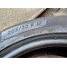 Michelin Primacy4  205/55R17