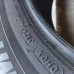 Michelin Alpin 7 225/55R17