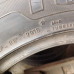 MINERVA ICE-PLUS S210 235/55R17