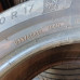 Michelin Pilot Alpin 5 suv 235/60R17