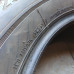 KUMHO solus 4s ha31 255/60R17