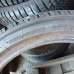 Bridgestone Blizzak LM005 225/40R18