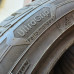 Goodyear UltraGrip Performance+ 225/50R18