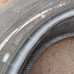 Dunlop GrandTrek PT30 225/60R18