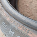 Uniroyal RainExpert3 225/45R19