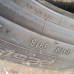 Uniroyal RainExpert3 225/45R19