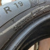Michelin Pilot Alpin 5 suv 235/55R19