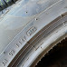 Pirelli Scorpion Winter 235/55R19