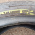 Hankook Ventus S1 evo3 245/40R19