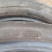 Hankook Ventus S1 evo3 245/40R19